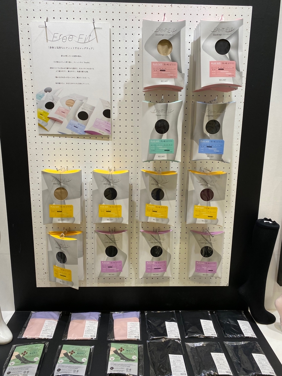 f:id:k-seamless:20210304191631j:plain