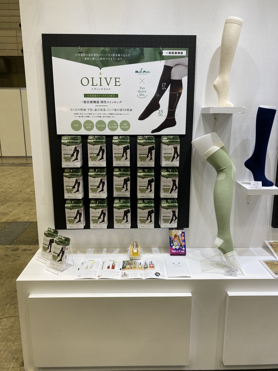 f:id:k-seamless:20210304191731j:plain