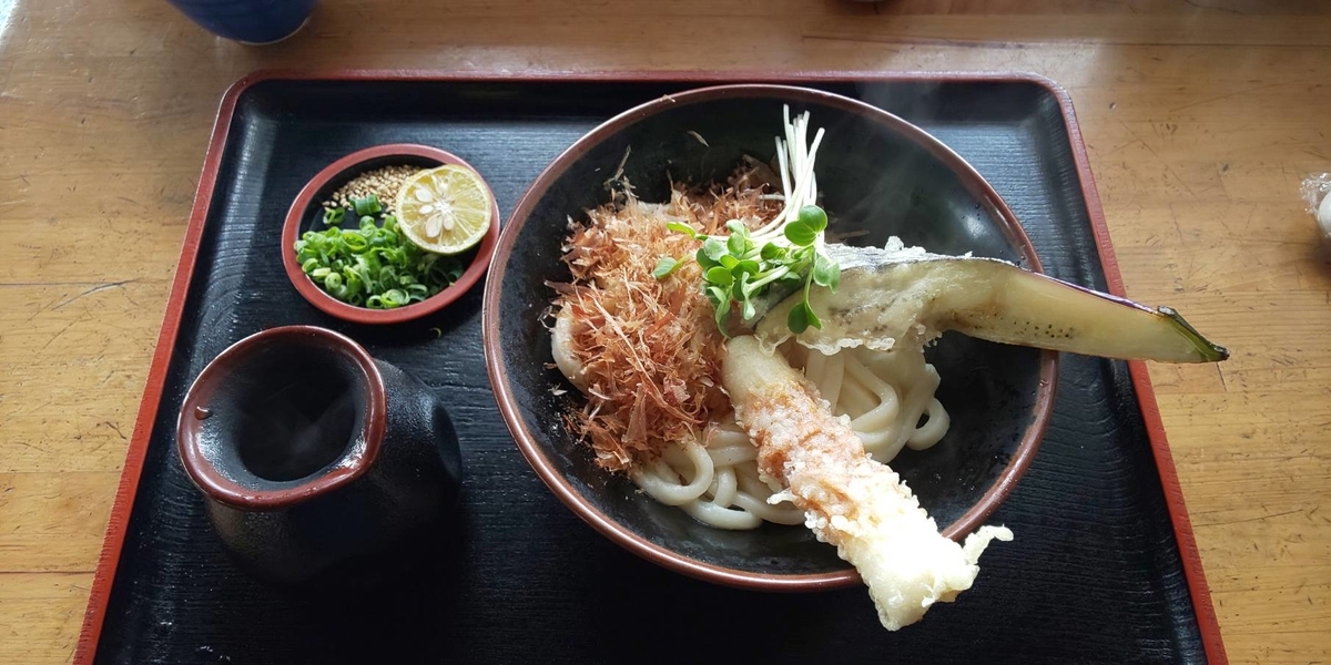 f:id:k-seamless:20210319160626j:plain