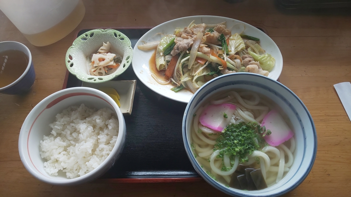 f:id:k-seamless:20210319161035j:plain