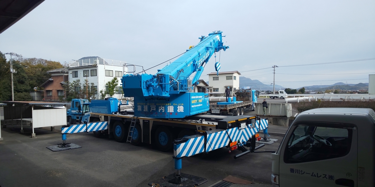 f:id:k-seamless:20210327204458j:plain