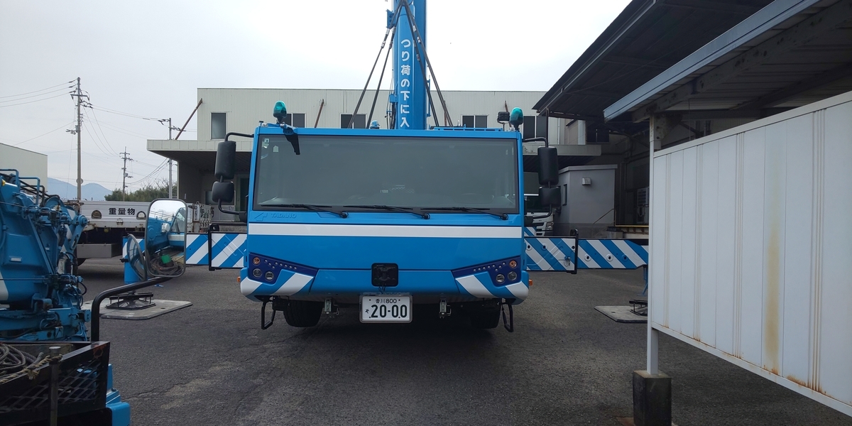 f:id:k-seamless:20210327204523j:plain