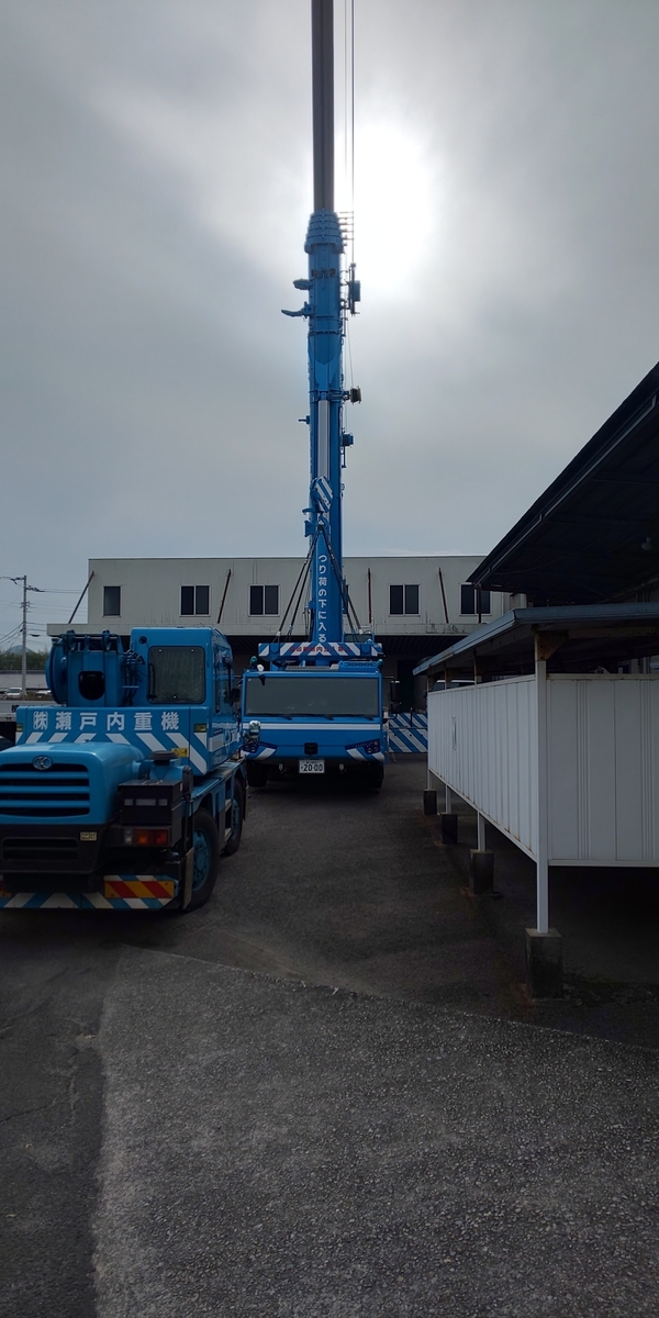 f:id:k-seamless:20210327204630j:plain