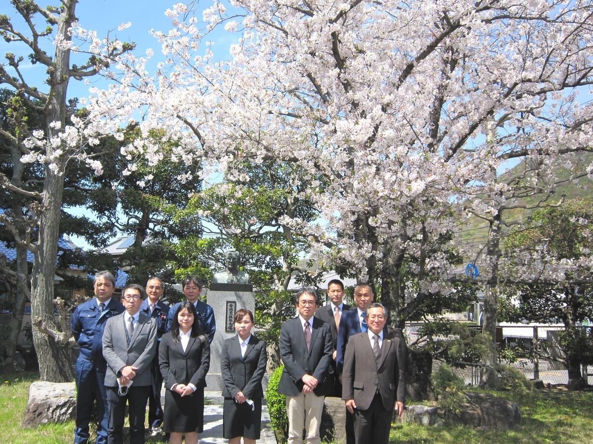 f:id:k-seamless:20210410203238j:plain