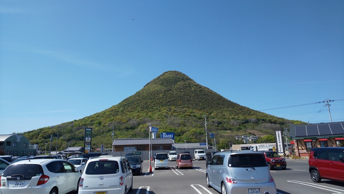 f:id:k-seamless:20210410203833j:plain