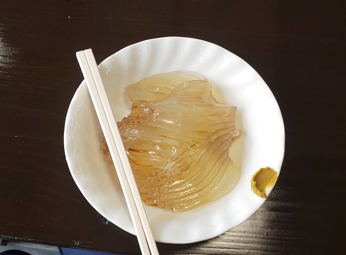 f:id:k-seamless:20210412201918j:plain