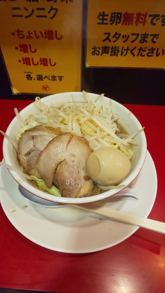 f:id:k-seamless:20210412202757j:plain