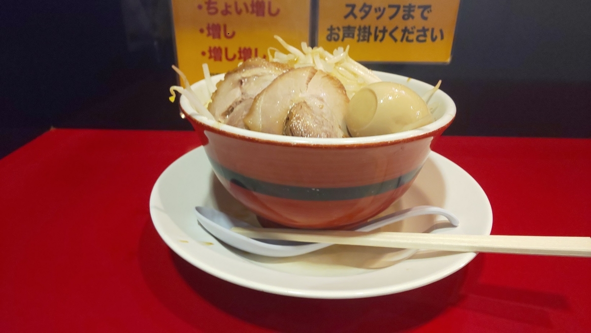 f:id:k-seamless:20210412202851j:plain