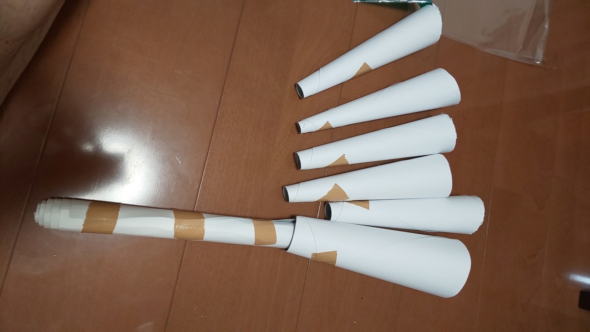 f:id:k-seamless:20210427200805j:plain