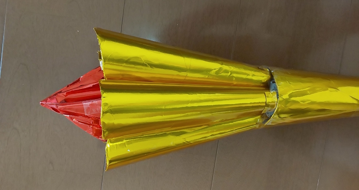 f:id:k-seamless:20210427200832j:plain