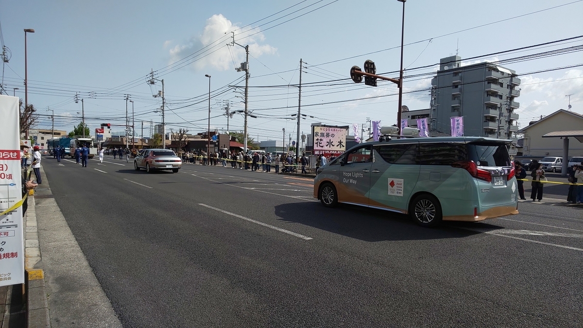 f:id:k-seamless:20210427200845j:plain