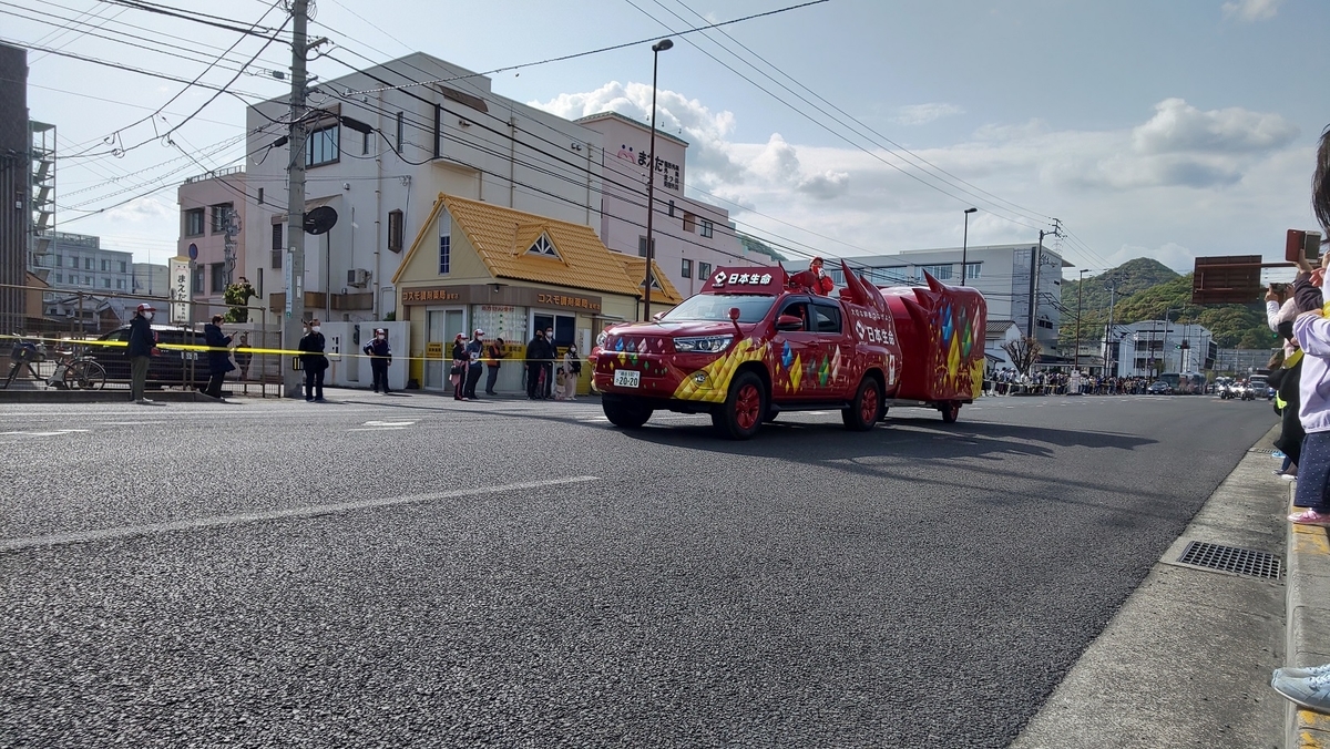 f:id:k-seamless:20210427200849j:plain