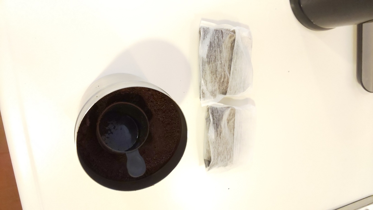 f:id:k-seamless:20210430195204j:plain