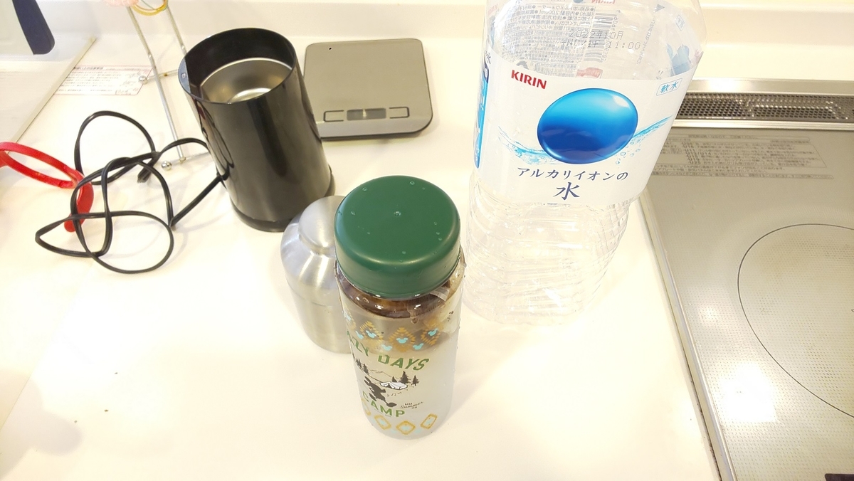 f:id:k-seamless:20210430195229j:plain