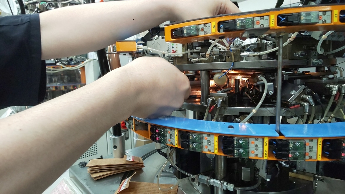 f:id:k-seamless:20210507195939j:plain