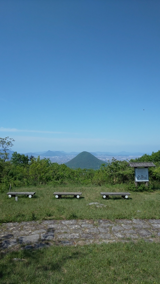 f:id:k-seamless:20210518192015j:plain