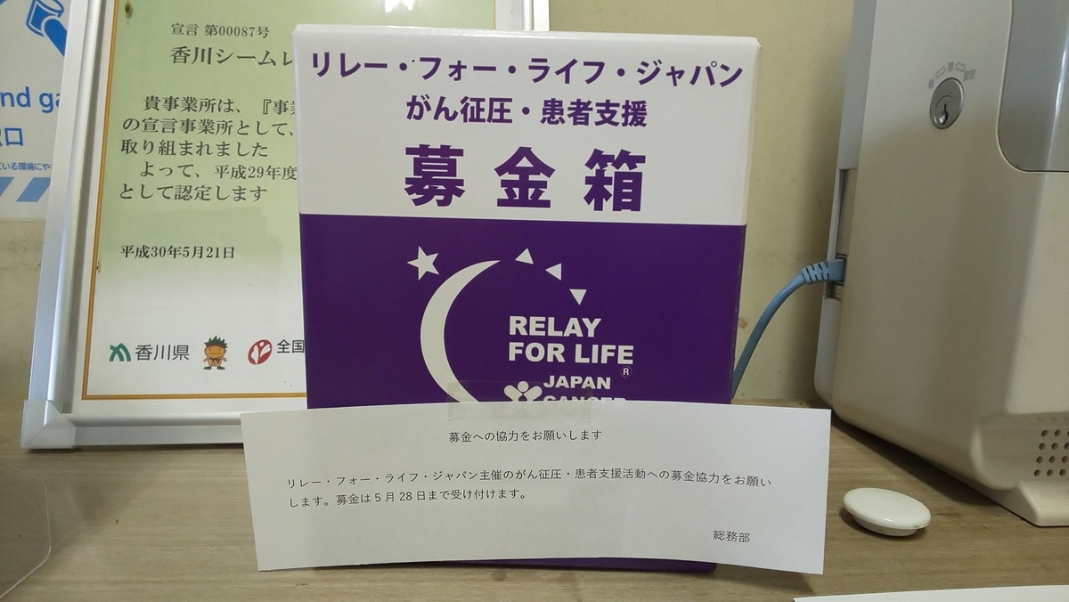 f:id:k-seamless:20210521205132j:plain