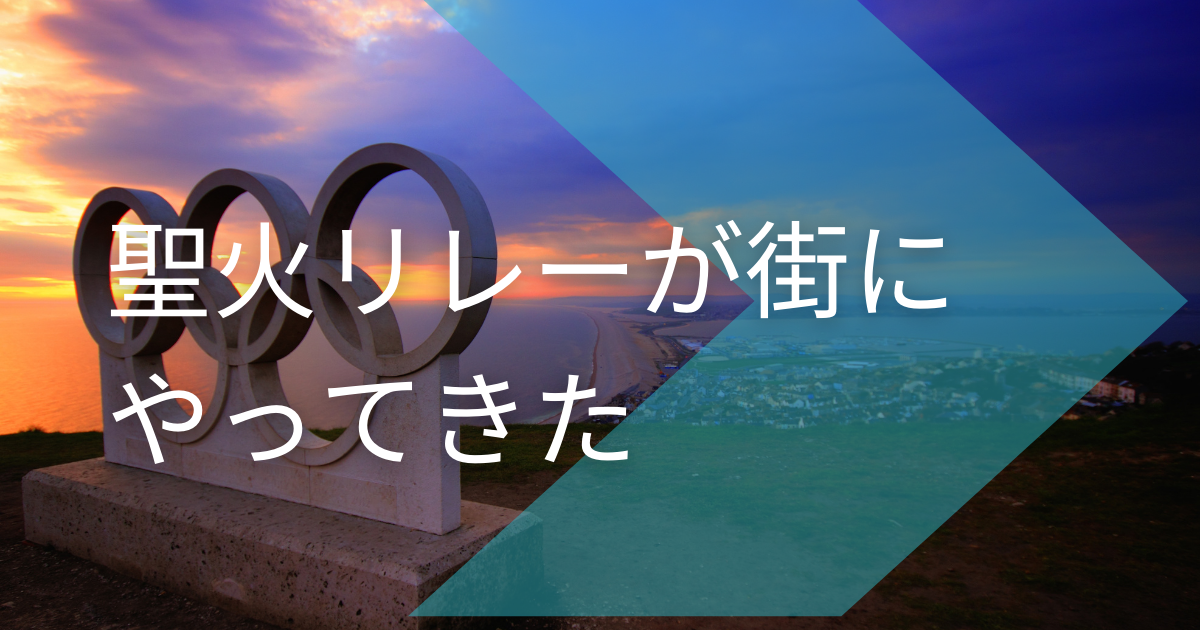 f:id:k-seamless:20210609204708p:plain