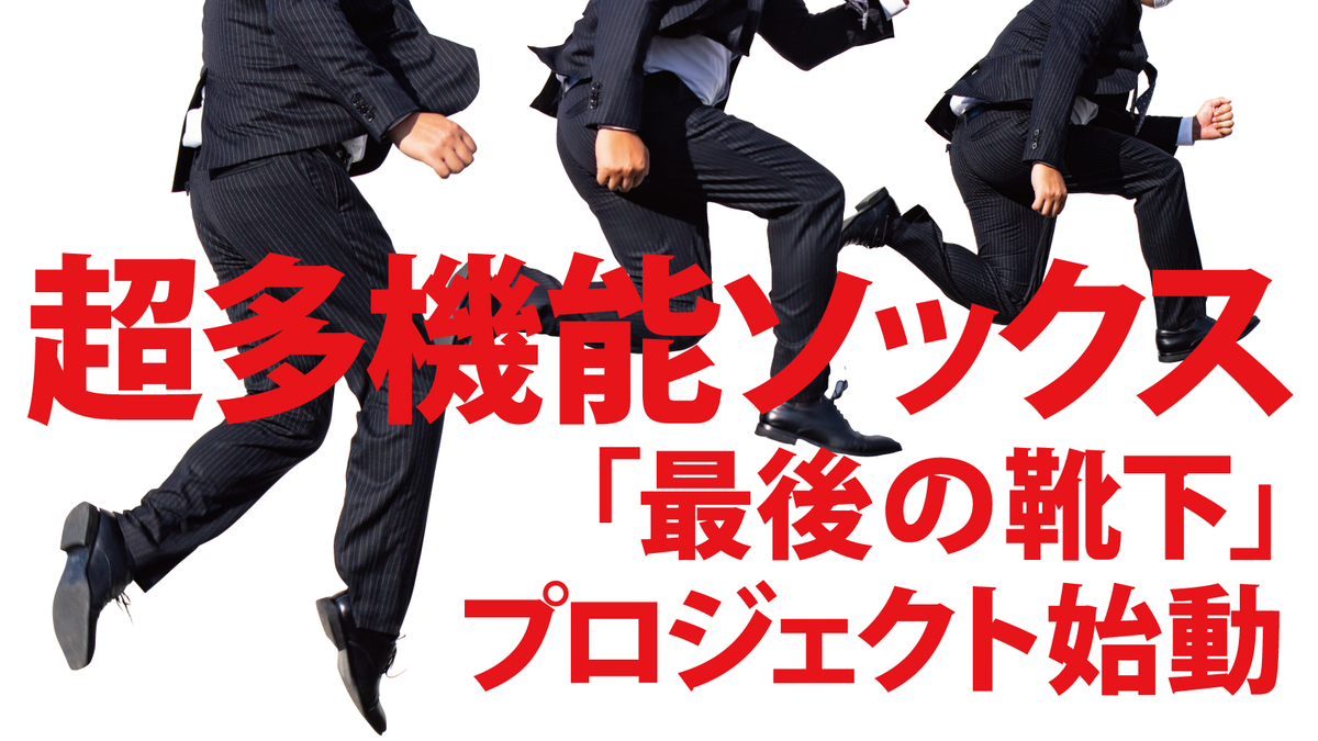 f:id:k-seamless:20210621121340j:plain