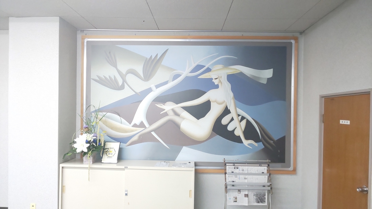 f:id:k-seamless:20210711013146j:plain