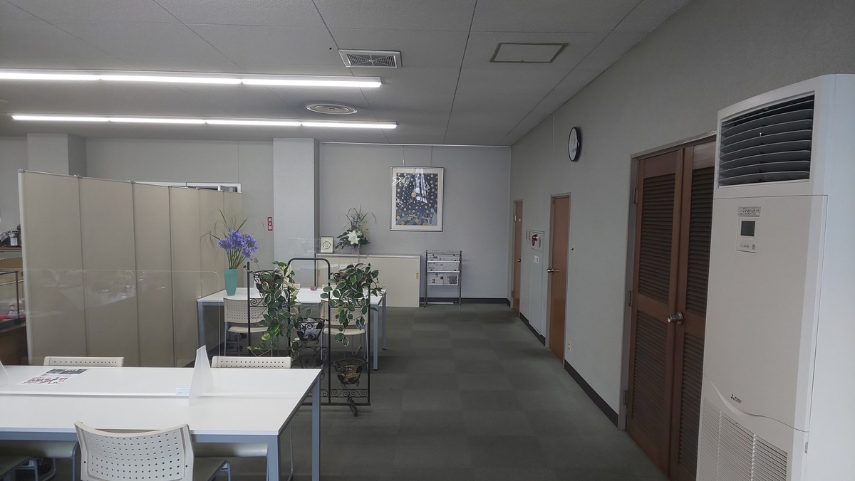 f:id:k-seamless:20210711013203j:plain