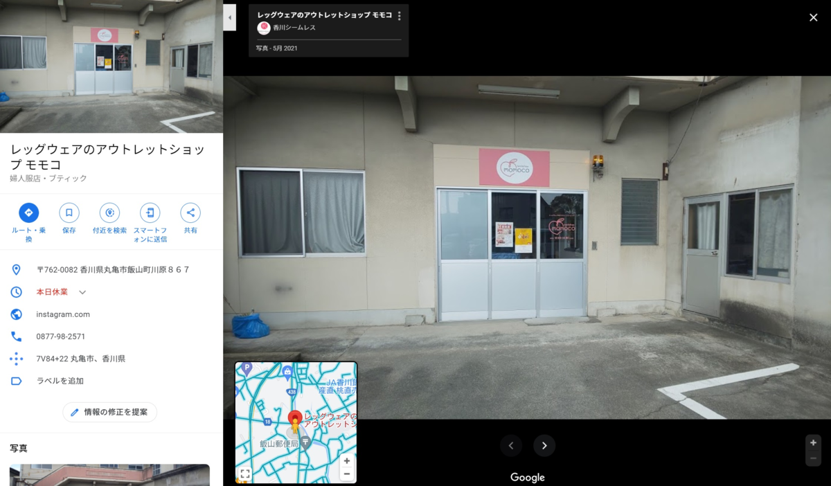 f:id:k-seamless:20210716184848p:plain