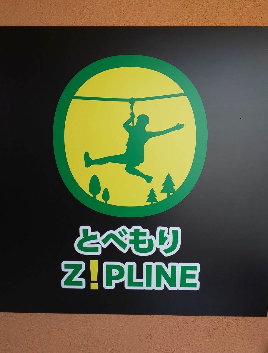 f:id:k-seamless:20210731163504j:plain