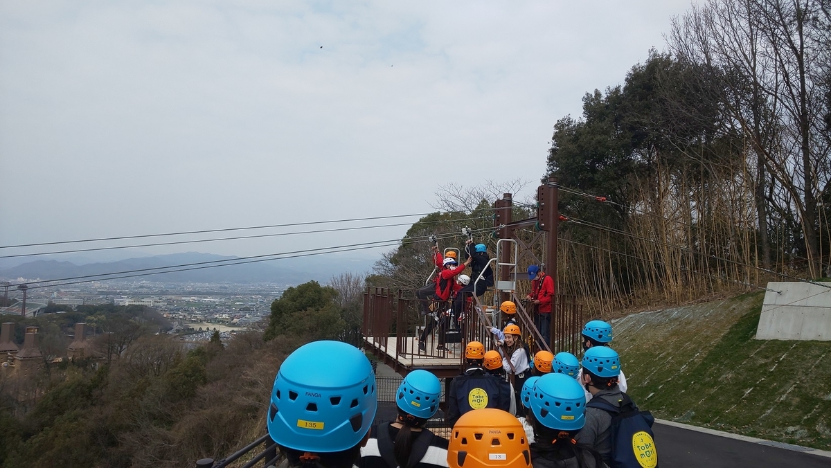 f:id:k-seamless:20210731163655j:plain