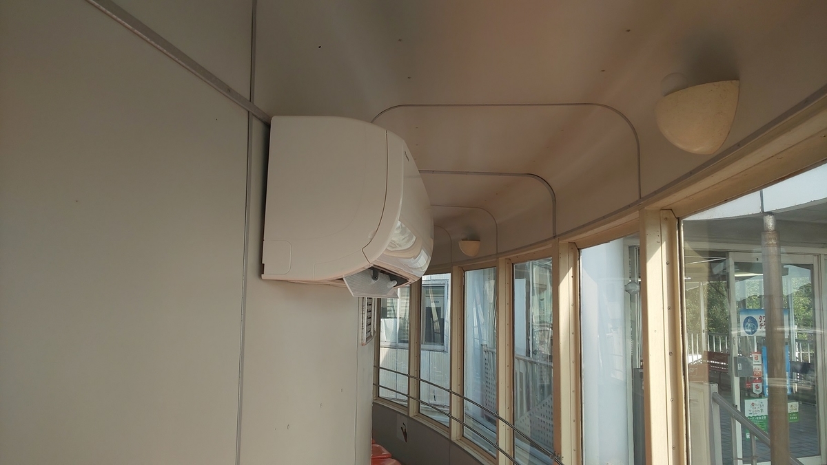 f:id:k-seamless:20211004193442j:plain