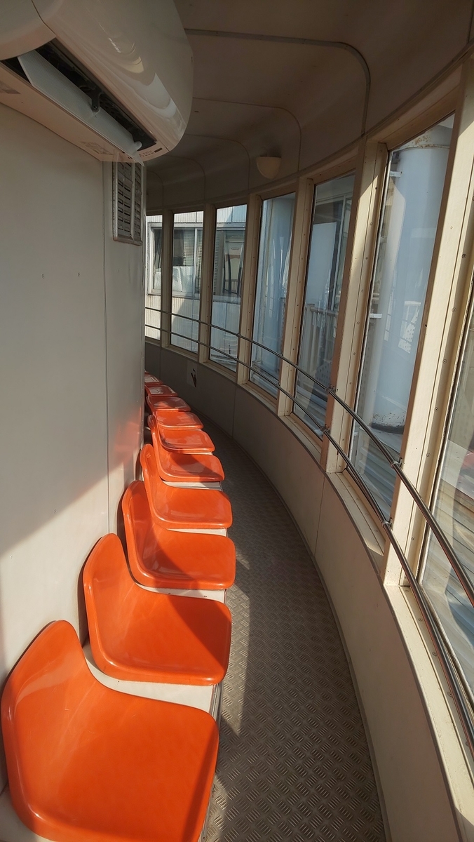 f:id:k-seamless:20211004193523j:plain