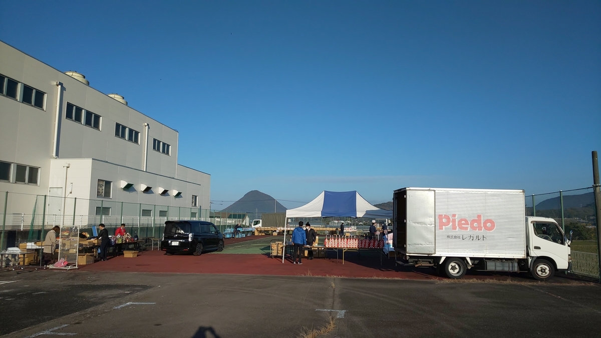 f:id:k-seamless:20211020184529j:plain