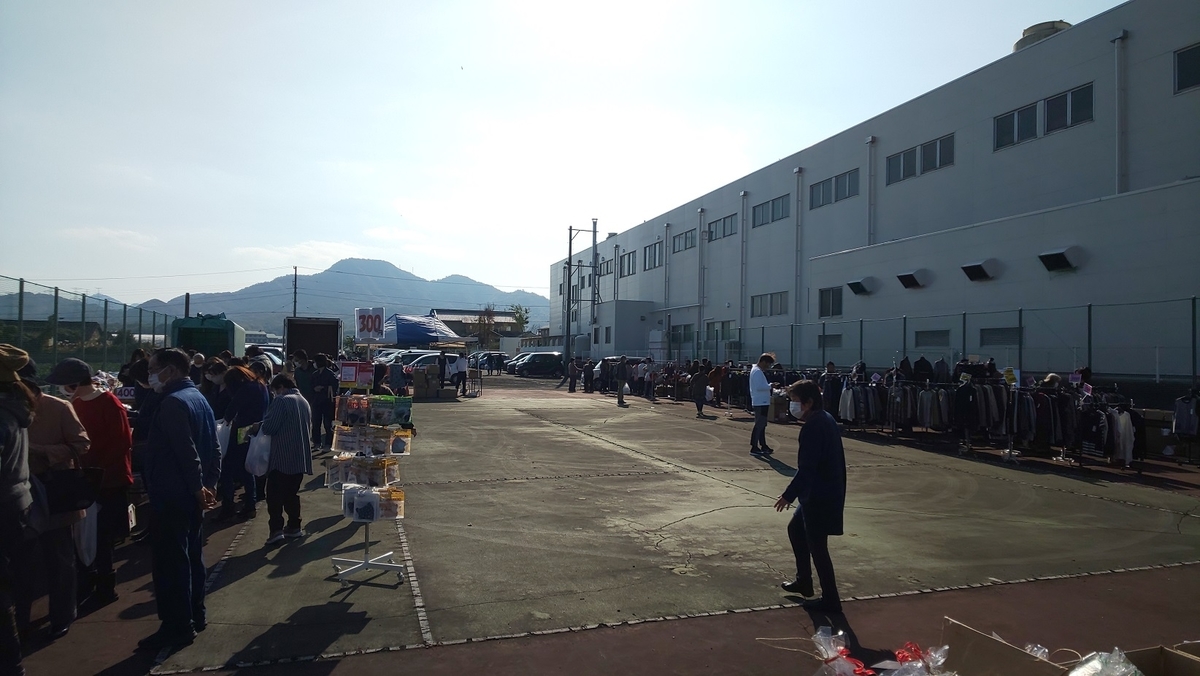 f:id:k-seamless:20211020184600j:plain