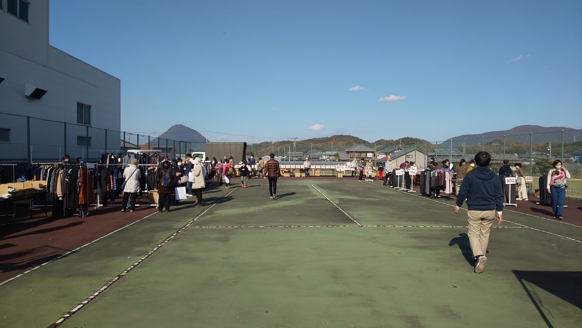 f:id:k-seamless:20211020184607j:plain