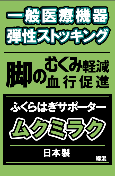 f:id:k-seamless:20211204165906p:plain