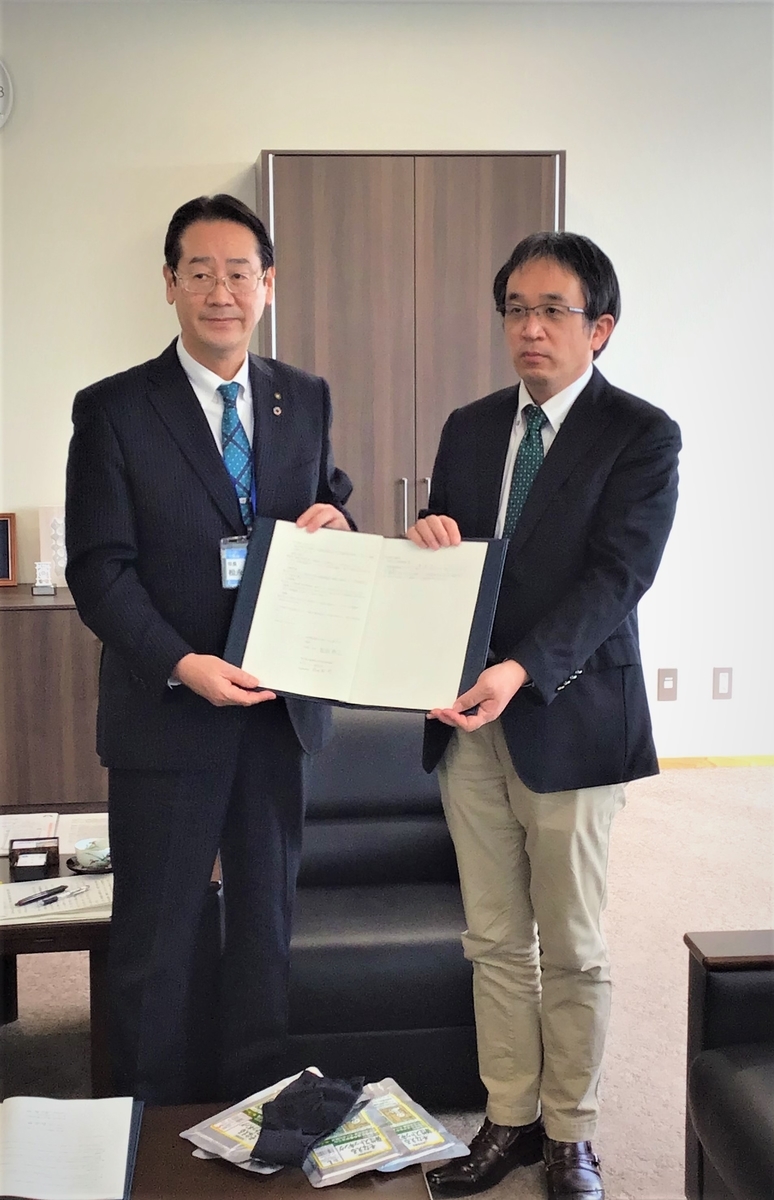 f:id:k-seamless:20211215193519j:plain