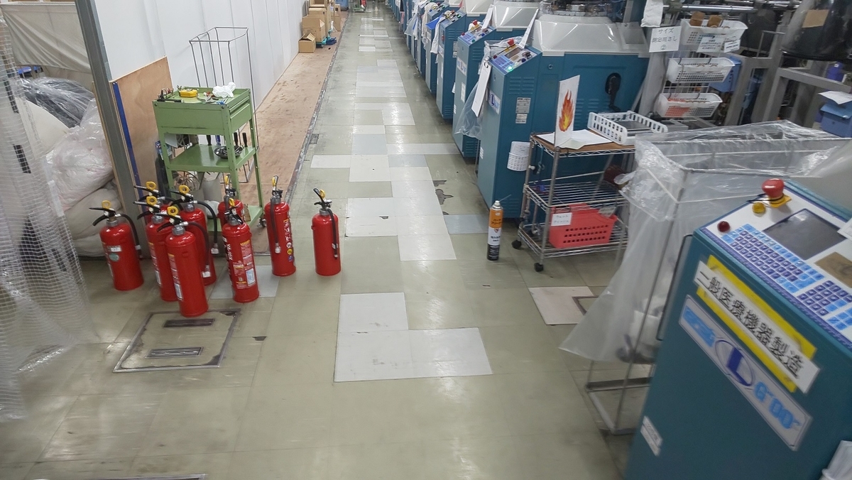 f:id:k-seamless:20211229094829j:plain