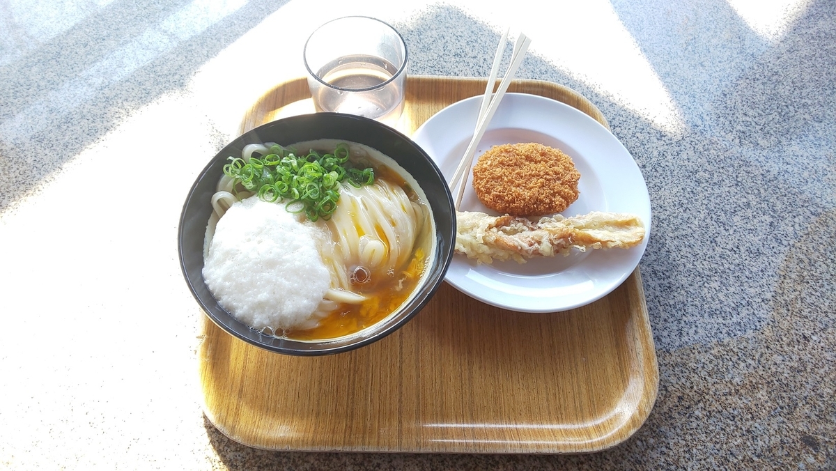 f:id:k-seamless:20211229095506j:plain