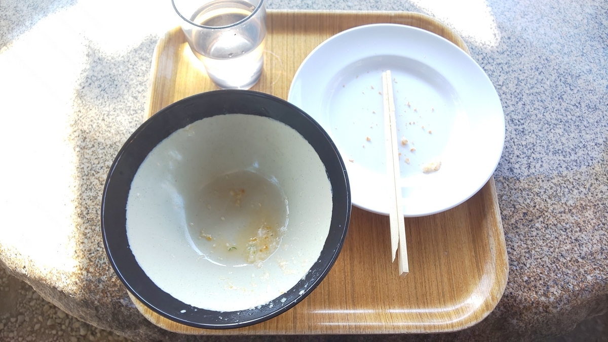 f:id:k-seamless:20211229095735j:plain