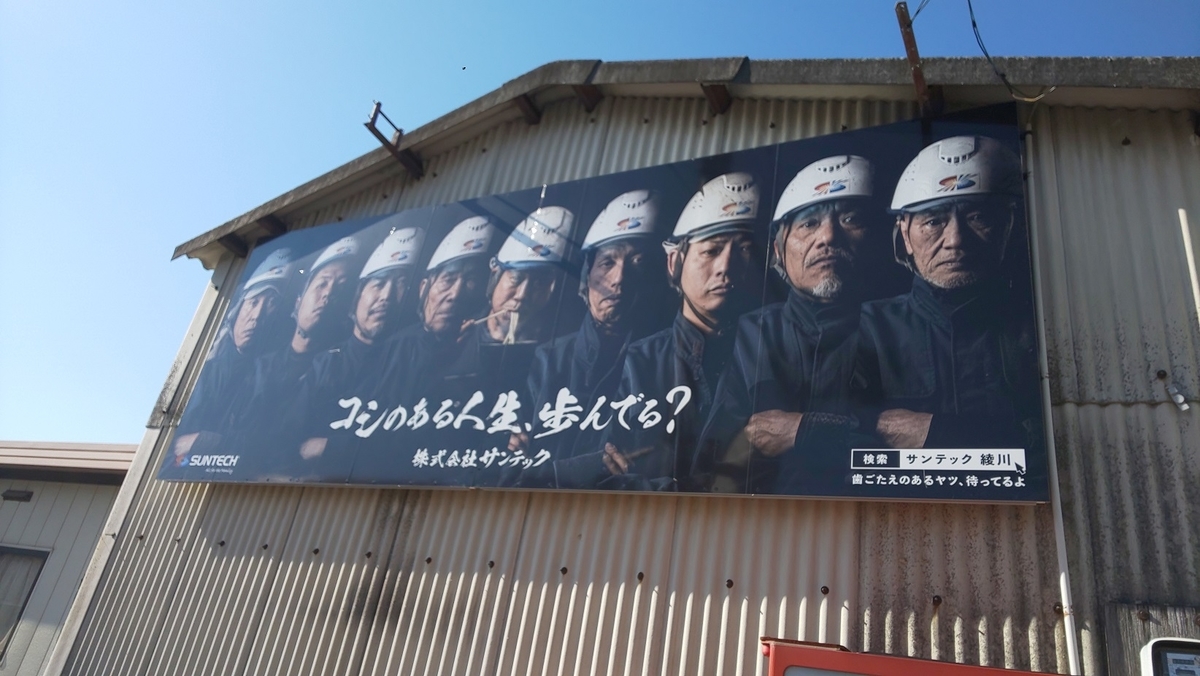 f:id:k-seamless:20211229095856j:plain