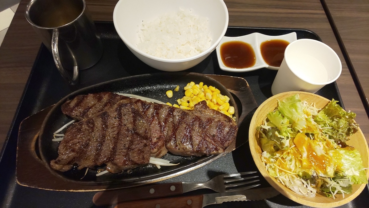 f:id:k-seamless:20211229095904j:plain