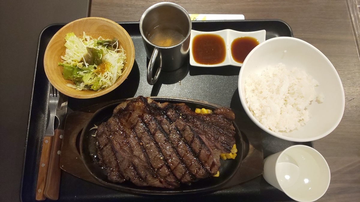 f:id:k-seamless:20211229095914j:plain