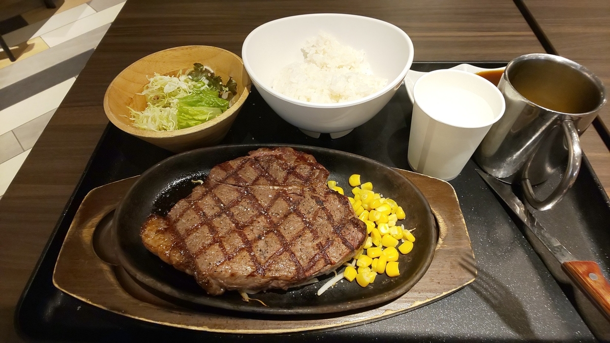 f:id:k-seamless:20211229095922j:plain