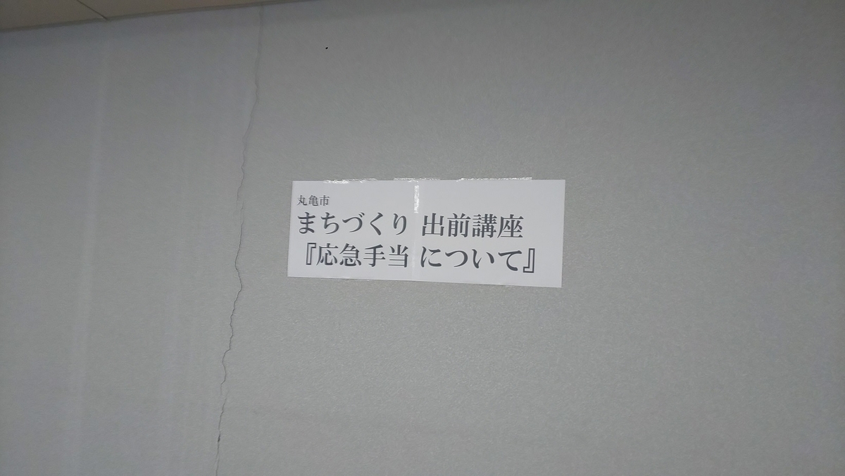 f:id:k-seamless:20211229100840j:plain