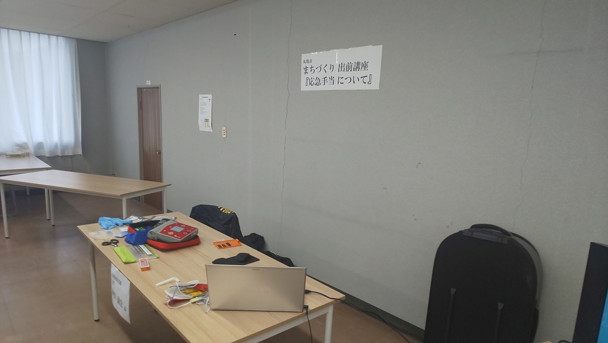 f:id:k-seamless:20211229101223j:plain