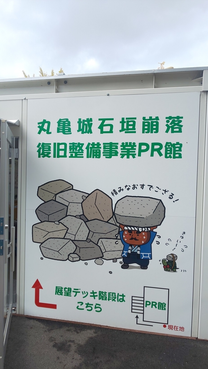 f:id:k-seamless:20211229164802j:plain