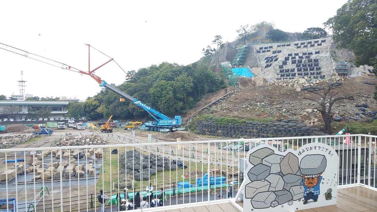 f:id:k-seamless:20211229164820j:plain