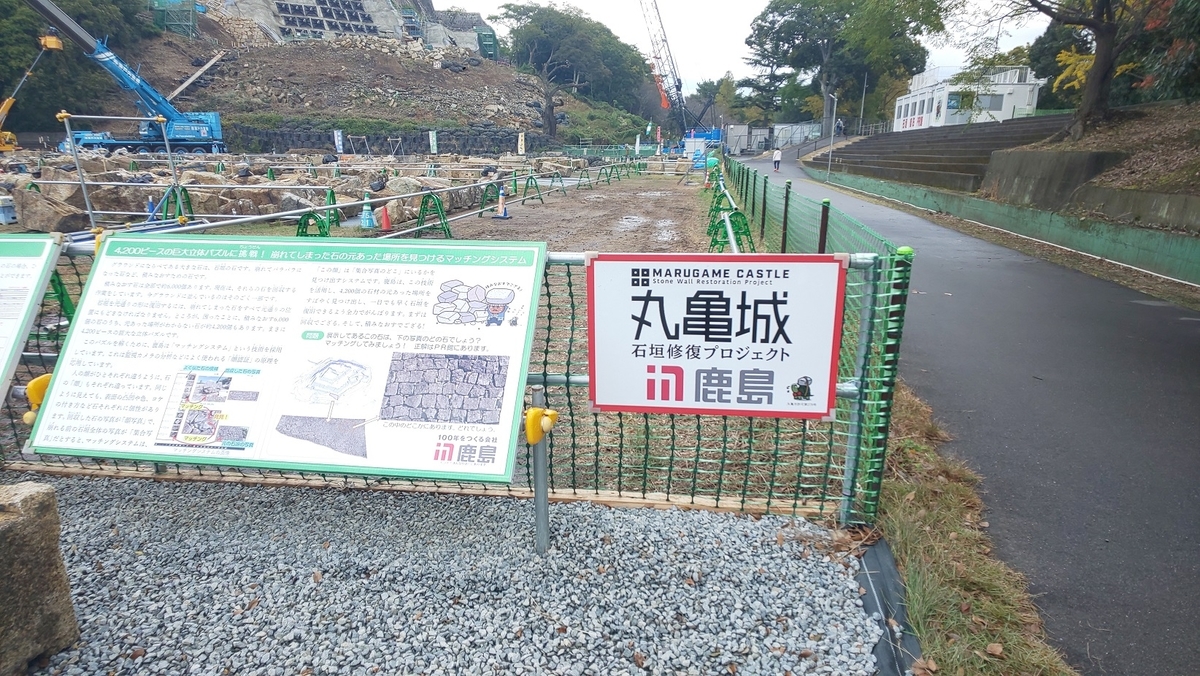 f:id:k-seamless:20211229164837j:plain