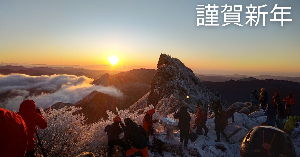 f:id:k-seamless:20220114192740j:plain