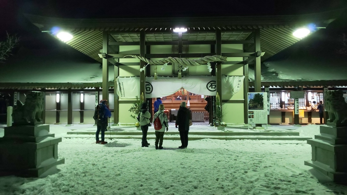 f:id:k-seamless:20220115175906j:plain