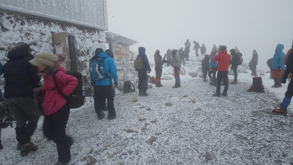 f:id:k-seamless:20220115175935j:plain